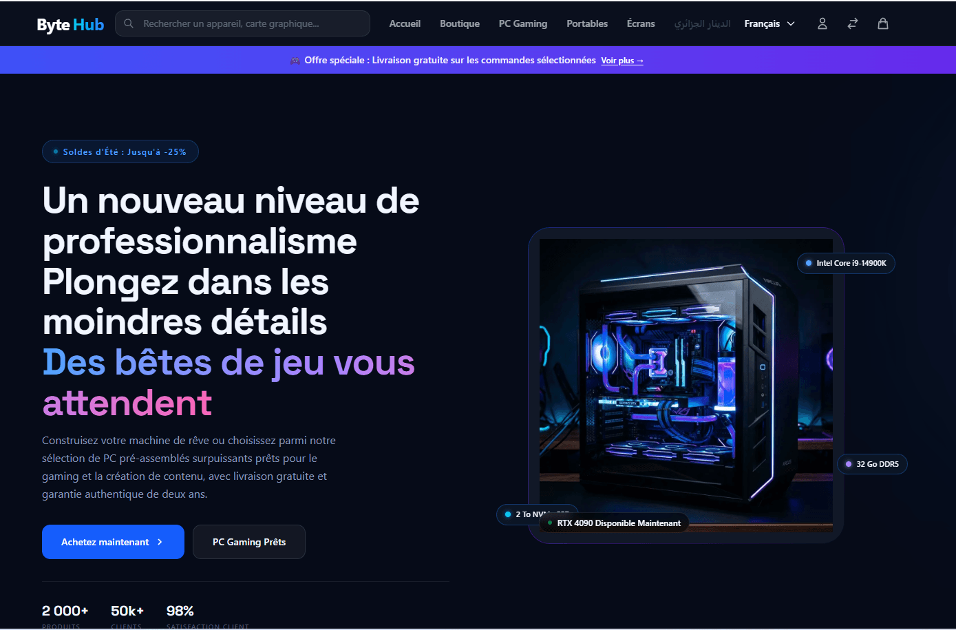E-comerce Platform